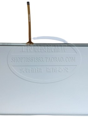 全新维控PI3102H PI3102I PI3102IE外屏PI3102HE PI3102N触摸面板