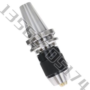 16莫式 一体式 APU13 锥柄加工中心刀柄 自紧钻夹头数控刀柄BT40