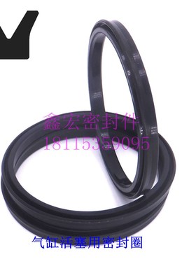 气缸活塞孔用YCC标准QGP/Y型63*5/63*53*6.5唇形橡胶密封圈/件/环