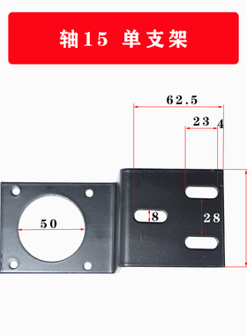 6215/6210编码器改造齿轮支架15mm10mm主轴数控机床传动轮尼龙轮