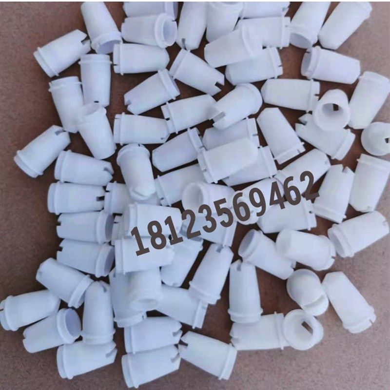 诺信静电喷涂配件 扁平喷咀 放电针 诺信电极 静电喷枪粉末配件,全屋定制,柜体,淘宝优惠券,粉丝福利购,淘宝优惠卷