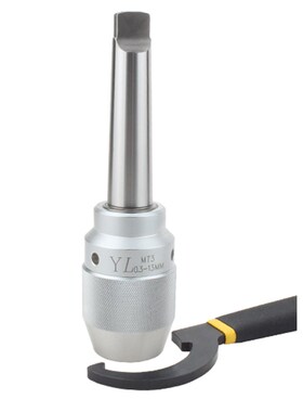 台湾YL亚亮一体式钻夹头BT30BT40BT50 D20 D25 D32 MT2 钻夹头