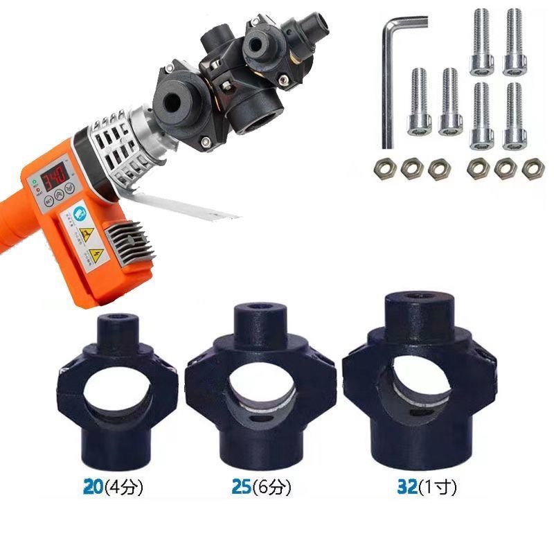 智能圆柱形热熔器360度u旋转多功能热熔机ppr管圆棒热熔器