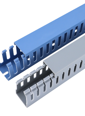 高品质塑料蓝色PVC线槽 阻燃U型配电箱柜电缆通用行线槽 5W0-100m