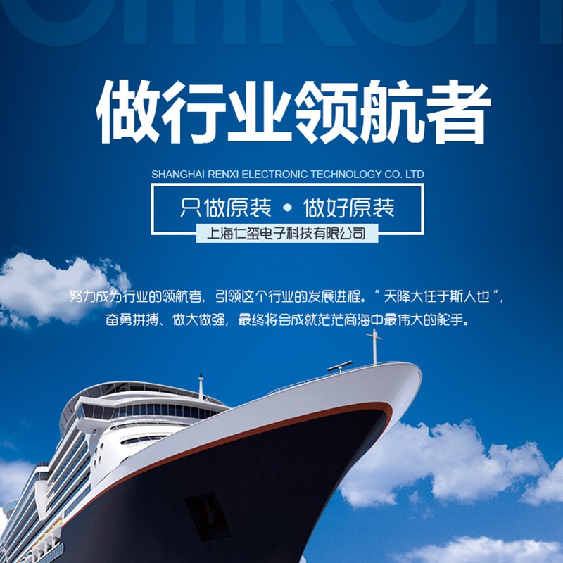 熔断器 陶瓷保险丝 RO15规格10*38 RT18 1A 2A 3A 5A 6A 10A 32A