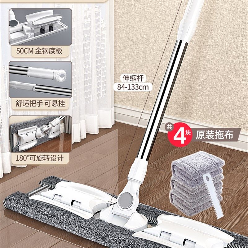 佳帮手夹布拖把家用懒人一拖净平板拖把拖地神器夹拖布干湿两用,个性定制/设计服务/DIY,明信片定制,淘宝优惠券,粉丝福利购,淘宝优惠卷