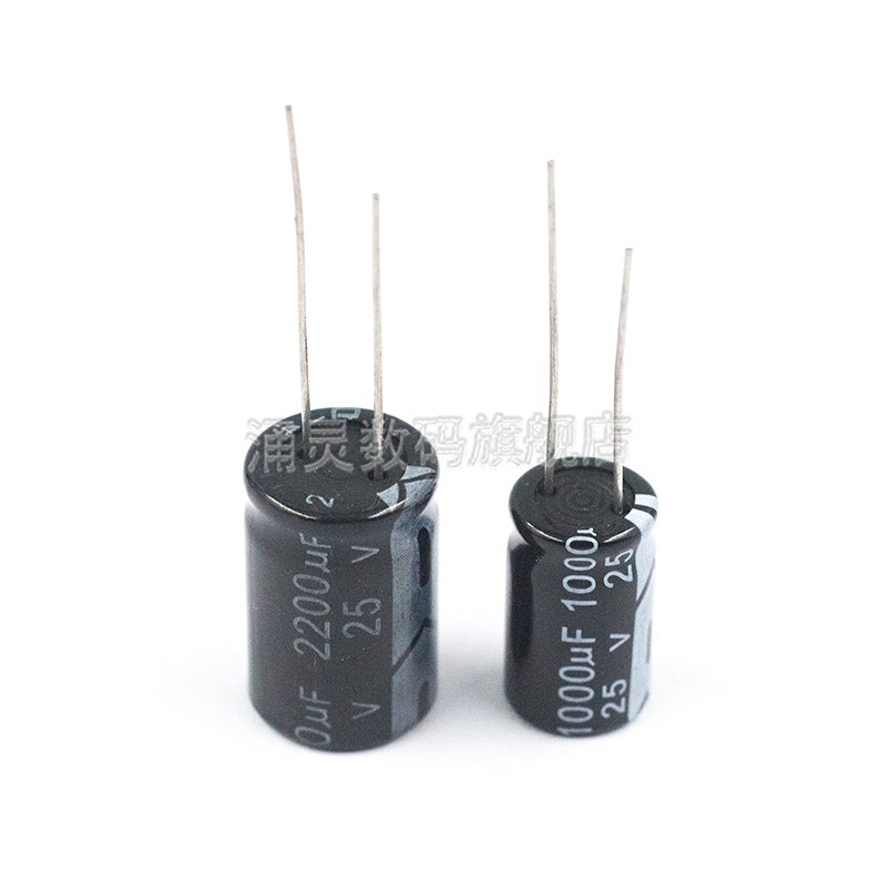 25V直插铝电解电容 10/47/100/220/1000UF/2200/3300/4700UF