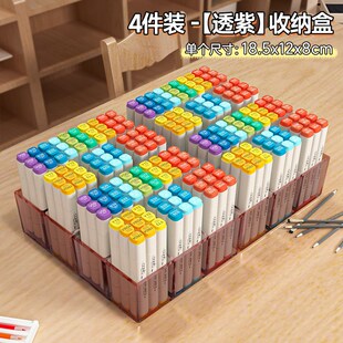 幼儿园美工区收纳盒美术画室桌面文具笔筒画笔水彩笔马克笔收纳盒