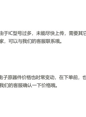 原装进口现货UPC1093T-E1 可调式精密并联稳压K器IC SOT-89 丝印9