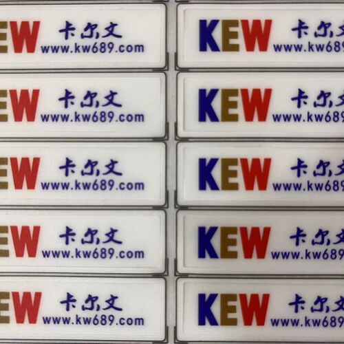 厂家定做薄膜开关按键PVC面板PC面贴PET面膜仪表仪器标签标牌加工