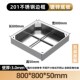 304不锈钢井盖隐形装 饰沙井盖电力园林庭院广场铺砖方圆水污沟盖