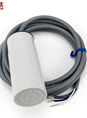 M34电容式接近开关C2P3425NS 常开常闭双输出非金属感应开关厂家