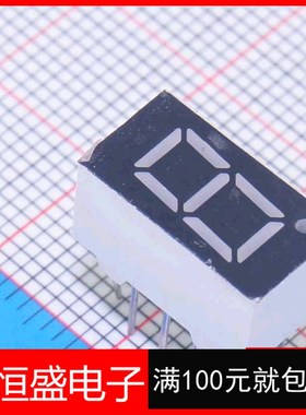 数码管 0.36英寸 高亮红色 红光 4位 共阴 3461 12脚