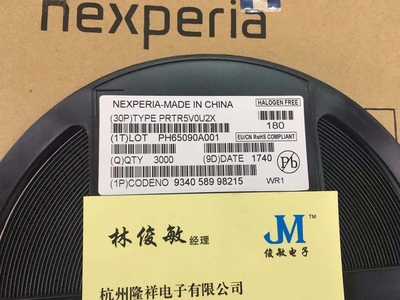PRTR5V0U2X 印字WR1 ESD静电保护芯片 SOT-143 NXP原装 3K