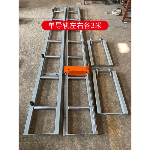 铝材送料架数显架铝料架切割机切管机圆锯机放料台定位架数显架