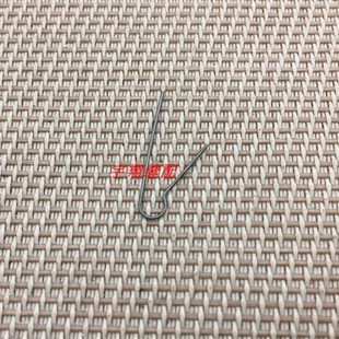 杜克普锁眼机配件 580/559圆头锁眼机动刀0580350133缝纫机配件