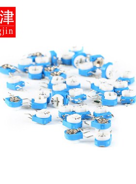 RM063立式蓝白可调电阻101/102/202/502/103/203/104 10K 100R 1M