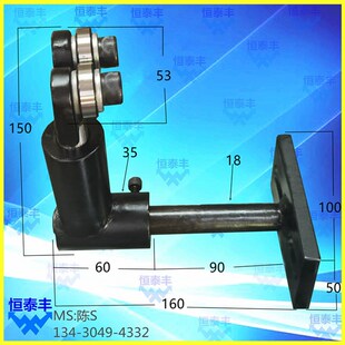 滚牙机固定座中心挡板座3T铣牙机 搓牙机加工配件坤钲 奥科 特佳