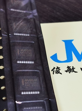 原装正品MAX 贴片 MAX3232EEAE+ SSOP-16 RS232收发器100只价
