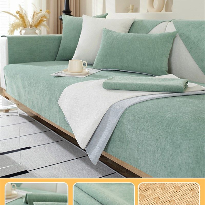 轻奢纯色雪尼尔沙发垫子四季通用防滑2023新款沙发套罩全包盖布巾,个性定制/设计服务/DIY,明信片定制,淘宝优惠券,粉丝福利购,淘宝优惠卷