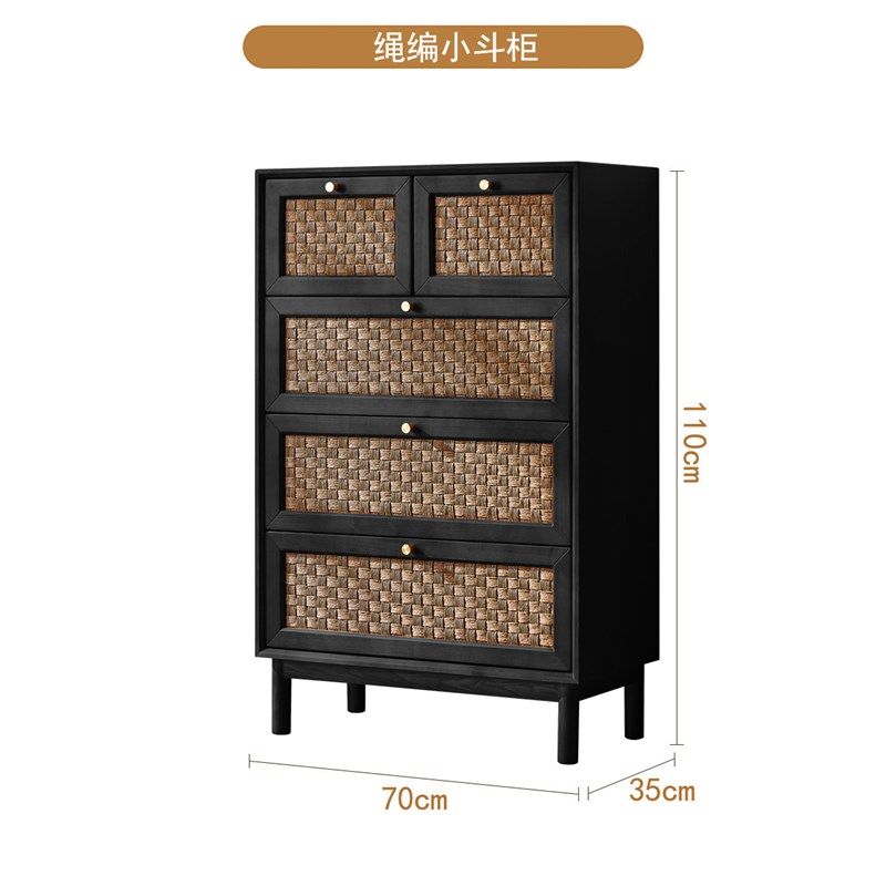 实木藤编四斗柜简约现代中古艺术餐边抽屉收纳柜储物柜日式玄关柜,个性定制/设计服务/DIY,明信片定制,淘宝优惠券,粉丝福利购,淘宝优惠卷