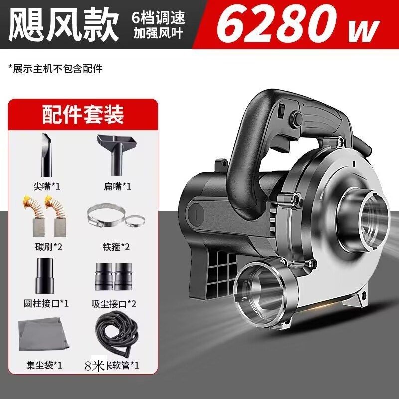 开 槽机吸尘器大功率木工台锯刨墙机打磨机工业吹尘器布袋吹,个性定制/设计服务/DIY,明信片定制,淘宝优惠券,粉丝福利购,淘宝优惠卷