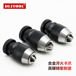 100 JT6 JT3B16 台湾LD高精度自紧钻夹头重型自锁钻卡头1