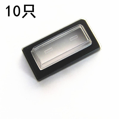 KCD11 3 4船型开关15 20MM圆形开关防水帽防尘罩防油帽硅胶按键帽