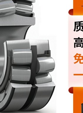 德国GUC进口轴承23968 23972 23976 23980 23984 E1 K-M-C3 MB XL