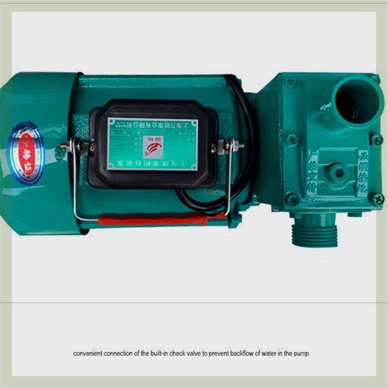 增压泵家用水井自吸抽水泵22x0V铝头自吸泵抽水机加压增压泵吸水