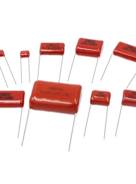 630V154J  CBB/CL电容 0.15uF CBB22聚丙烯薄膜电容器 脚间距10MM