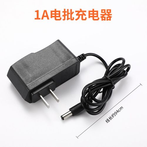 邦远充电式电动螺丝刀小型手持式无线12V锂电池充电批电起子套装