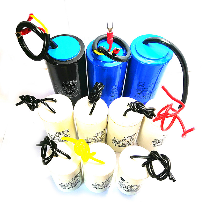 CBB60洗衣机电容 4/5/6/8/10/12/14/15/20UF甩干脱水水泵运转电容