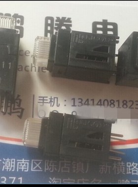 美国原装LICON 自复位直插式4脚轻触开关9.8*9.8*19.5 带红色灯