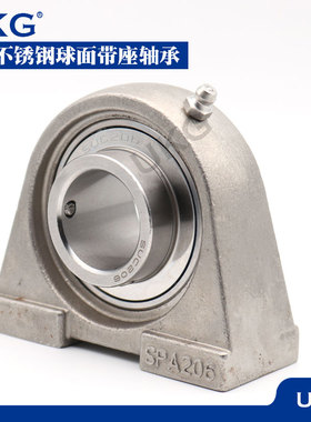 哈尔滨不锈钢外球面轴承座SUCPA201 202 SPA203 204 205 206 207