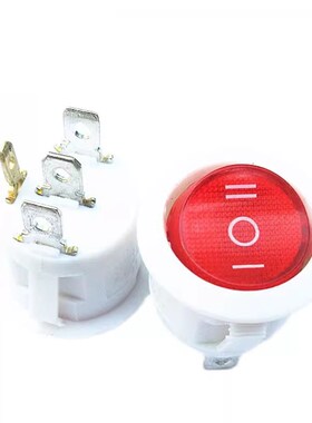 开孔20MM圆形开关4脚3档白色船型开关电炒锅开关 带灯宿舍电煮锅