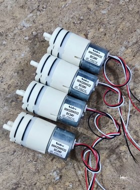 12V24V Nidec尼得科微型直流隔膜泵自吸泵 抽气真空泵310无刷水泵