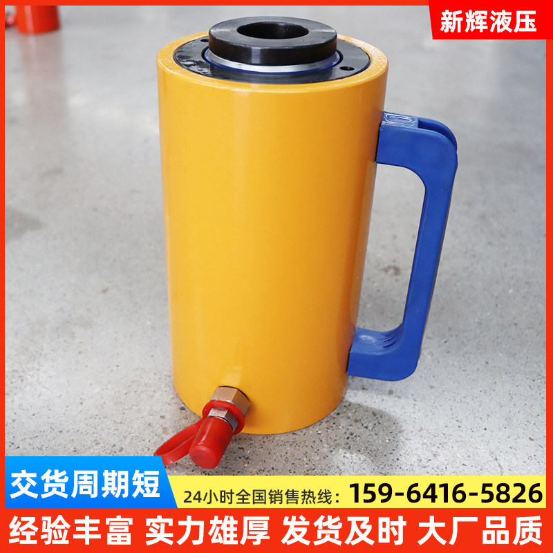 液压油缸双作用空心电动液压油缸重型同步液压千斤顶大吨位油缸