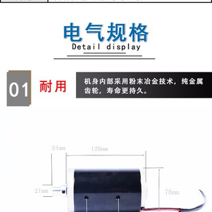直流220V 200W 2500转 双滚珠轴承马达 车床改装 台钻改装电机