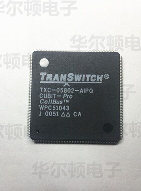 TXC-05802-AIPQ 可直拍 全新原装正品进口封装QFP208