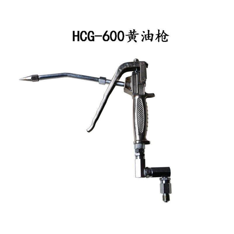 气动黄油枪头手柄万向高压黄油枪加脂枪注油枪,童装/婴儿装/亲子装,儿童装饰手表,淘宝优惠券,粉丝福利购,淘宝优惠卷