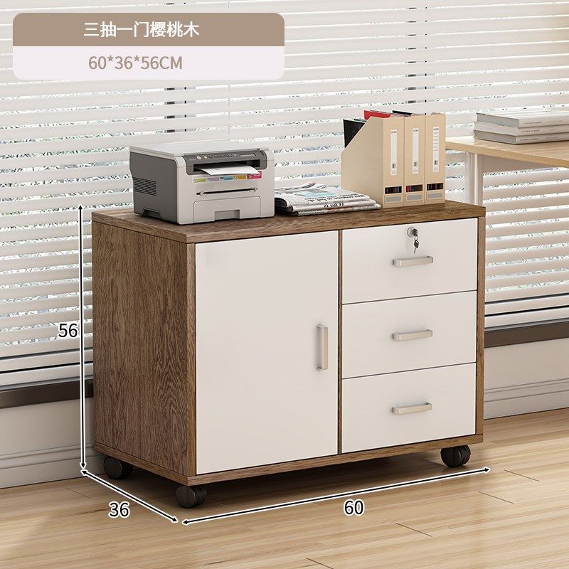 文件柜落地办公柜带锁办公室柜子置物柜小型办公桌矮柜收纳储物柜,个性定制/设计服务/DIY,明信片定制,淘宝优惠券,粉丝福利购,淘宝优惠卷