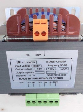 电梯控制柜变压器 BK2-1000VA/950VA/700VPA/500VA 电梯配件