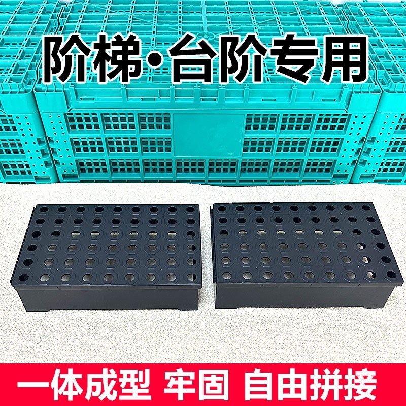 水果店可折叠筐塑料超市陈列堆头篮中岛展示货架摆台蔬菜周转筐,包装,五金配件包装,淘宝优惠券,粉丝福利购,淘宝优惠卷