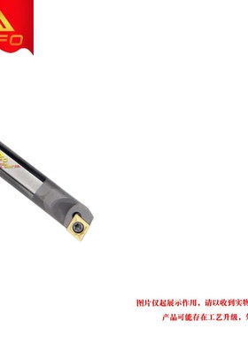 钨钢合金刀杆C06J/C07K/C08K/C08M/C10K/C10M/C12M/C16Q -SCLCL06