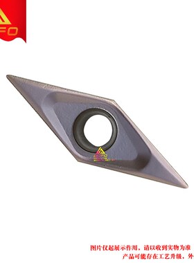 数控尖刀VCGT/VBGT160401/160402/160404 -ML R0.1/R0.2角 不锈钢