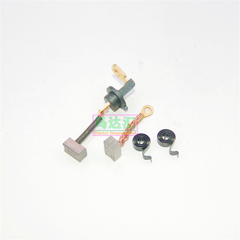 踏板摩托a车125 50马达光阳豪迈GY6 GY6125 GY50起动马达 电机碳