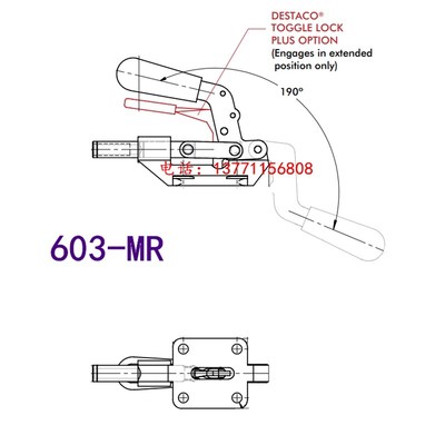 原装同款替代迪斯泰克肘夹 DESTACO推拉式快速夹具夹钳603-M/MR
