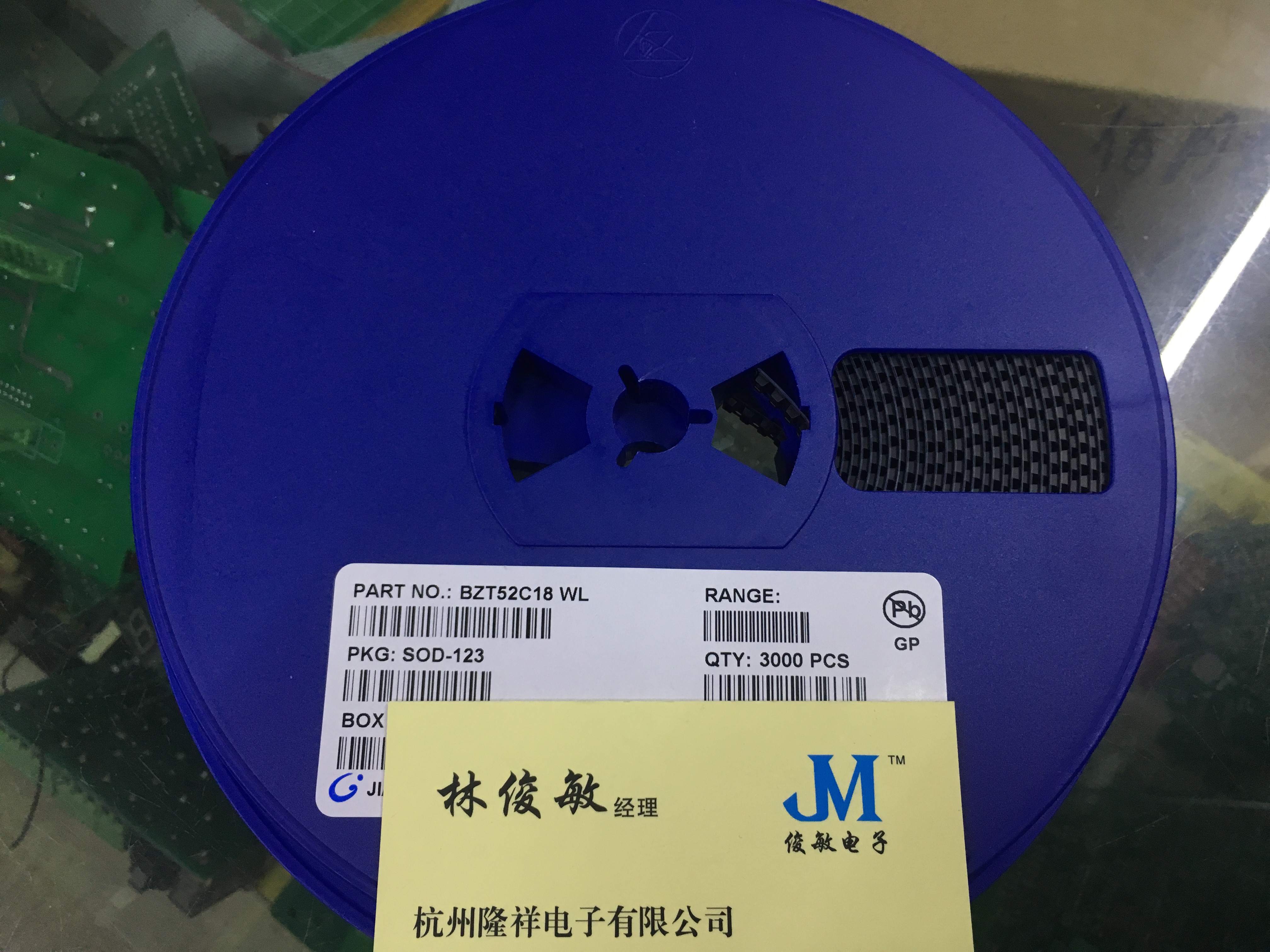 贴片二极管BZT52C18 丝印WL 18V SOD-123 1206 SOD123 稳压管3K