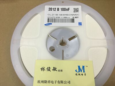 0805贴片电容10P 22P 100P 102NF  222 103K 223  473 104M 1盘4K